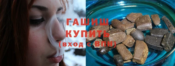 героин Алзамай