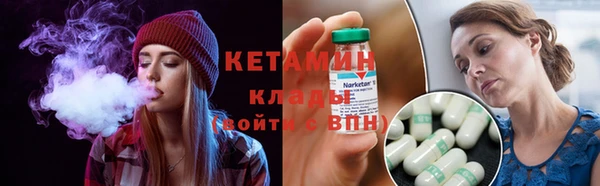 МДПВ Покровск