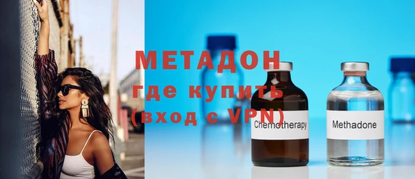 МДПВ Покровск