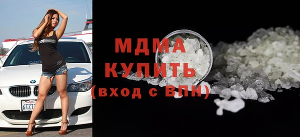 мяу мяу мука Покров