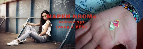 2c-b Алексеевка