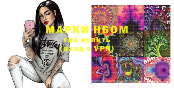 винт Абдулино