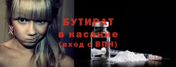 COCAINE Покачи