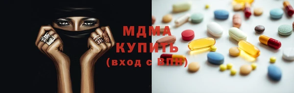 МДПВ Покровск