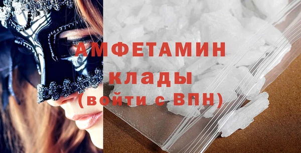 2c-b Алексеевка