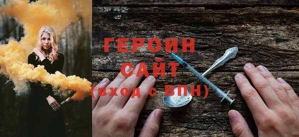 COCAINE Покачи