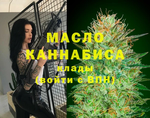 spice Абинск