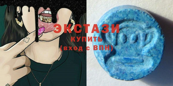 COCAINE Покачи