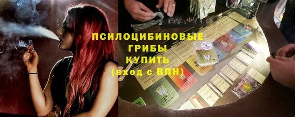 героин Алзамай