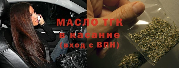 2c-b Алексеевка