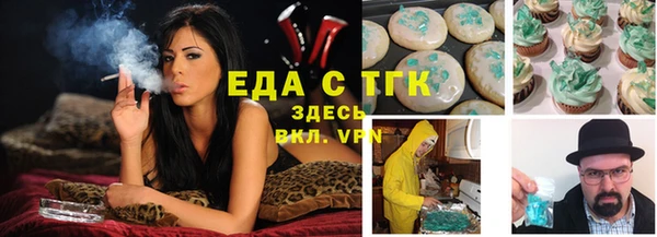 мяу мяу мука Покров
