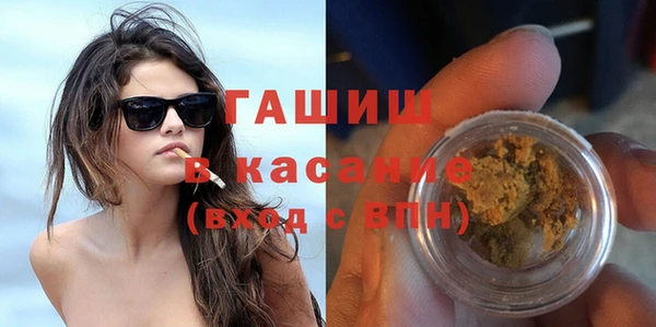 2c-b Алексеевка