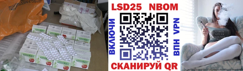 Лсд 25 экстази ecstasy  Карабулак 